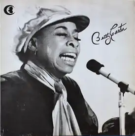 Обложка альбома Бетти Картер «Betty Carter» (1970)
