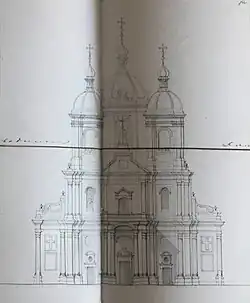 2-я половина XIX век.