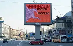 Изображение логотипа