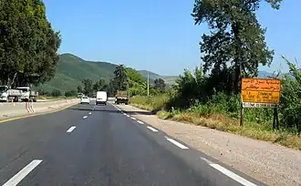 Въезд в Сук-эль-Хад