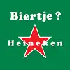 Реклама пива Heineken