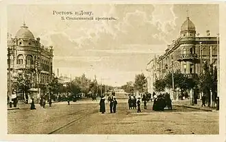 Большой Столыпинский проспектна дореволюционной открытке