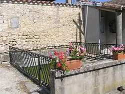 Городской фонтан