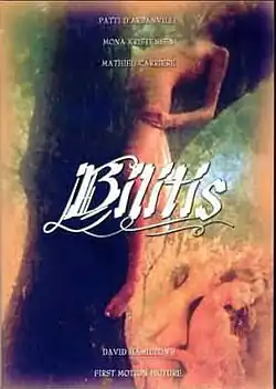 Постер фильма