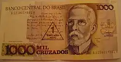 1 новый крузадо, надпечатка на 1000 крузадо