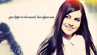 Обложка сингла Биргит Ыйгемеэль «Et uus saaks alguse» (2013)