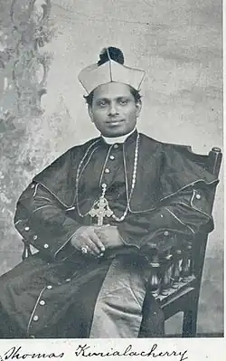 Томас Куриалачери