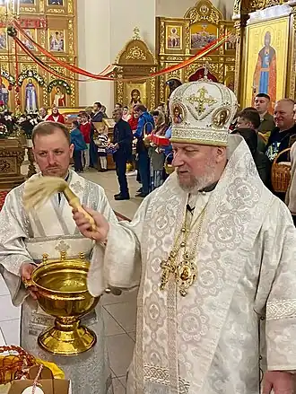 Епископ Игнатий