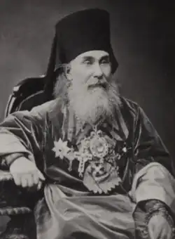 Епископ Нафанаил