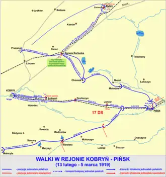 Район боёв.