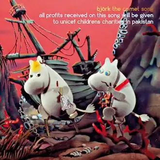 Обложка сингла Бьорк «The Comet Song» (2010)