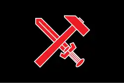 Флаг Чёрного фронта