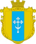 Герб