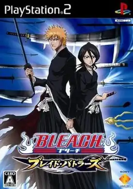Bleach: Blade Battlers