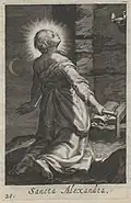 Святая Александра. Офорт издания «Лес отшельников Египта и Палестины»