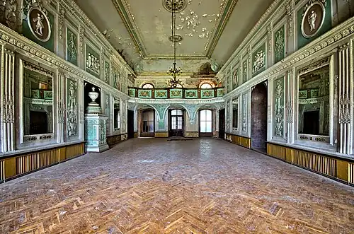 Бывший Бальный зал комплекса