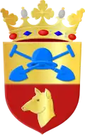 Герб[вд]