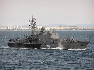 Болгарский МПК «Бодри».