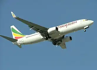 Разбившийся самолёт за 2 месяца до катастрофы