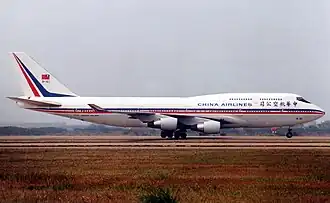 Boeing 747-409 авиакомпании China Airlines, идентичный пострадавшему