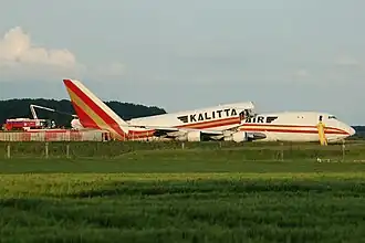 Последствия аварии