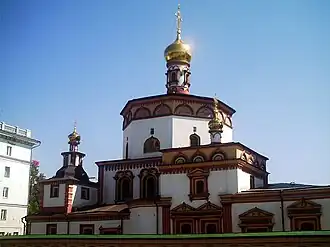 Главный придел