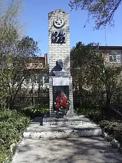 Памятник землякам-Героям Великой Отечественной войны