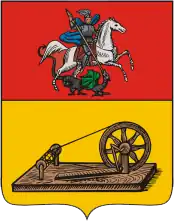 Герб 1781 года