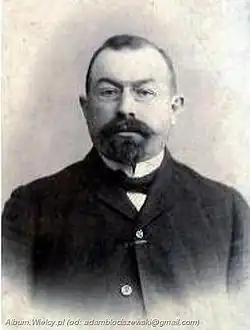 Депутат Второй Думы, 1907 г.