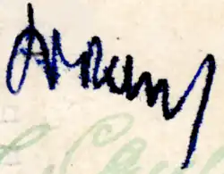 Изображение автографа