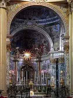 Главный алтарь