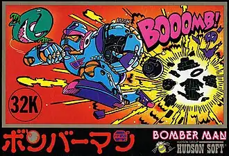 Изображение с коробки от японской версии игры для NES.