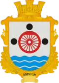 Герб