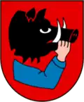 Герб