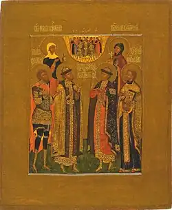 «Избранные святые: князья Борис и Глеб, Фёдор Стратилат, Феодот Анкирский, Мария Магдалина и Ксения Римляныня»