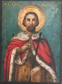 Борис I  852—889  Князь Болгарии