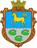Герб
