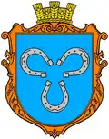 Герб