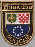 Эмблема полиции Герцеговино-Неретвенского кантона