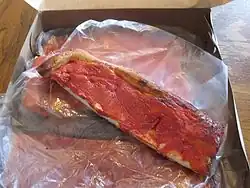 Кусочки пиццы Род-Айленда