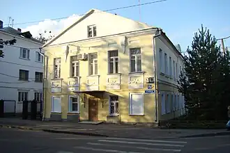 дом 5/9, типичное строение для улицы