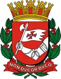 Coat of arms of the city of São Paulo, capital of the State of São Paulo, Brazil