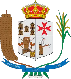 Герб муниципалитета Кодо (Бразилия)