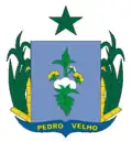 Герб