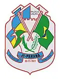 Герб