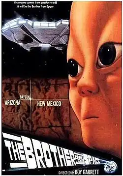 Постер фильма