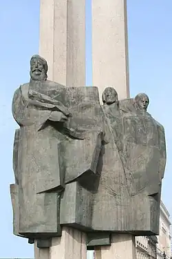 Людовит Штур