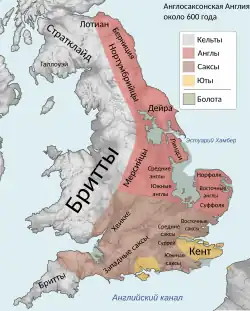 Англия около 600 года, разделённая на мелкие королевства.