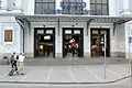 Вокзал станции Брно-Главный — главный вход