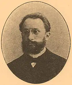 Александр Лаврентьевич Липовский (фото из «ЭСБЕ»)